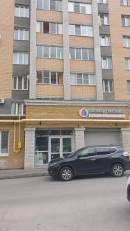 Аукцион по продаже нежилого помещения площадью 171,6 кв. м по адресу: Чувашская Республика - Чувашия, г.о. город Чебоксары, г. Чебоксары, ул. Николая Смирнова, д. 7, помещ. 8.